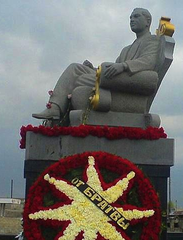 Лоту хикмет.png