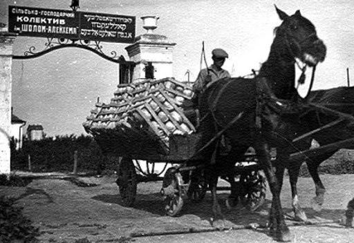 Лошадь картинка Unnamed.jpg