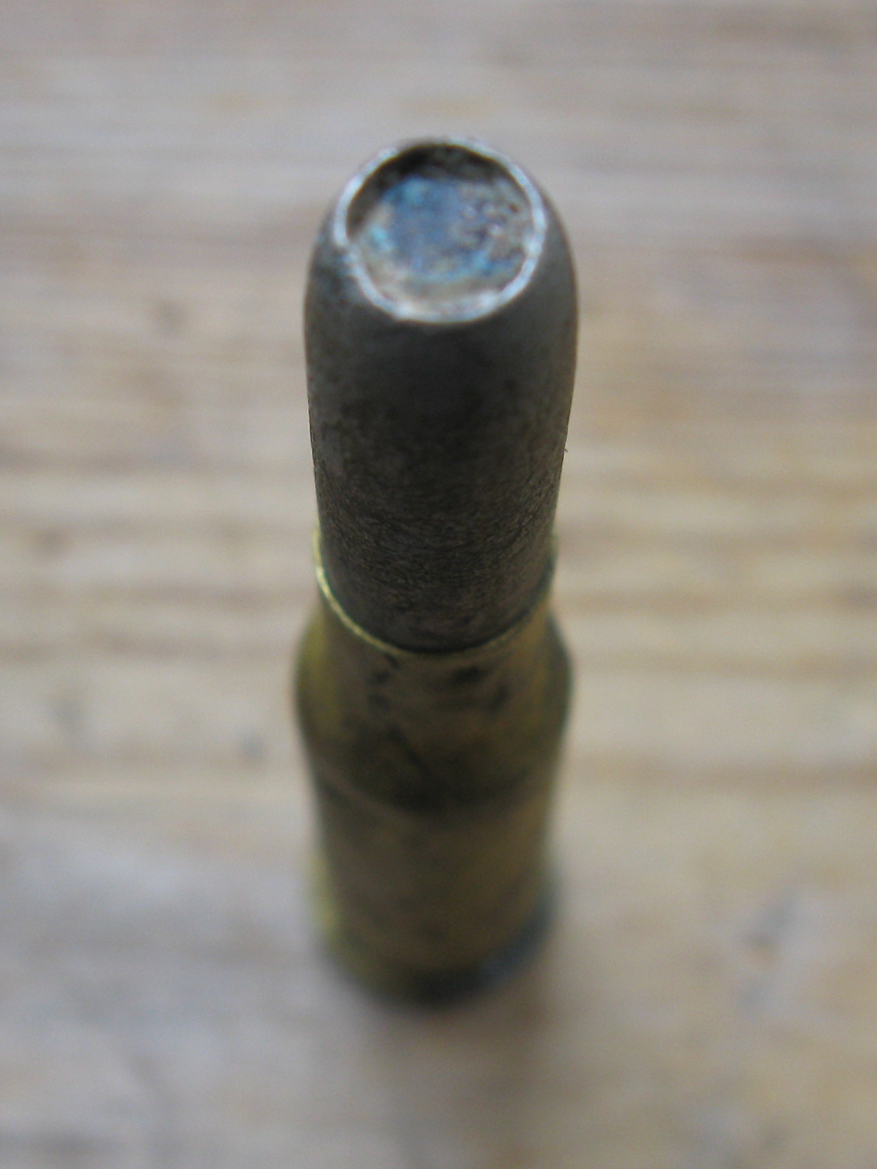 Противоаэростатный 7,62х54Р 2.jpg