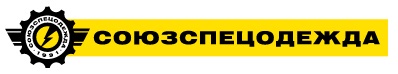 Союзспецодежда.jpg