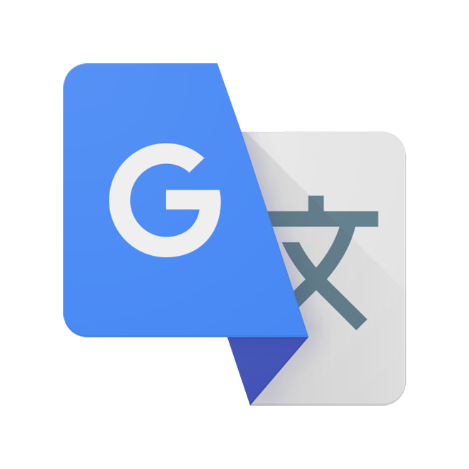 Файл:Google Переводчик.png