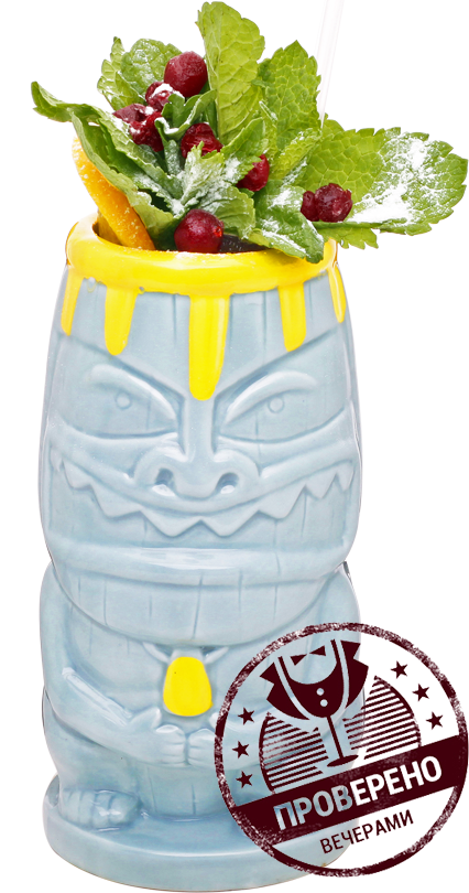 Файл:Siberian Don Sour (коктейль).png