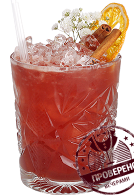 Файл:Лето в Кентукки (коктейль).png