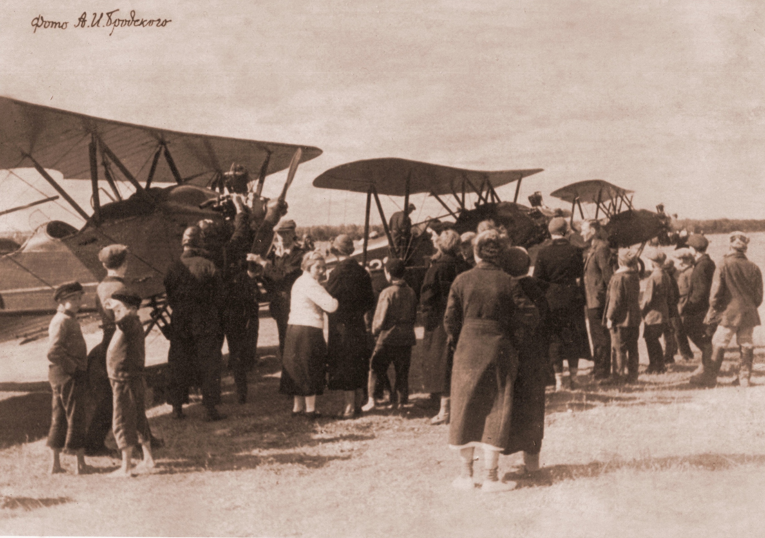 Файл:Первые самолёты Коломенского аэроклуба.jpg