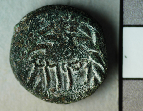 Карфагенская монета, Пантеллерия.