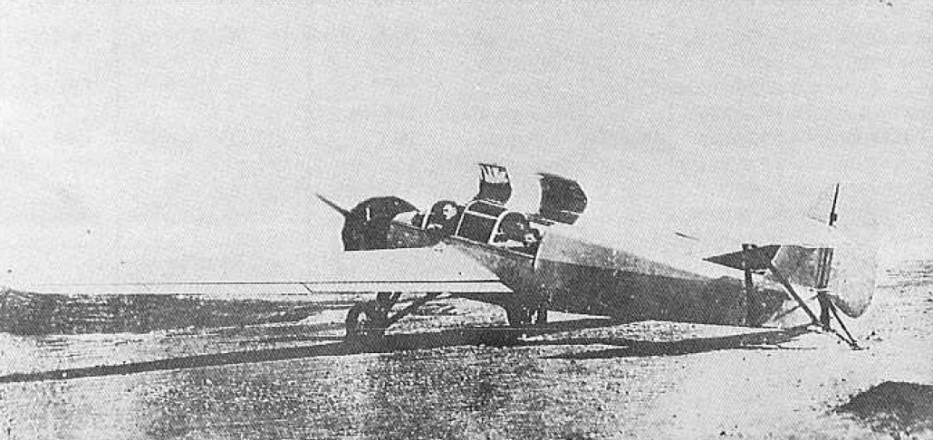 Файл:БОК-3 фото.jpg