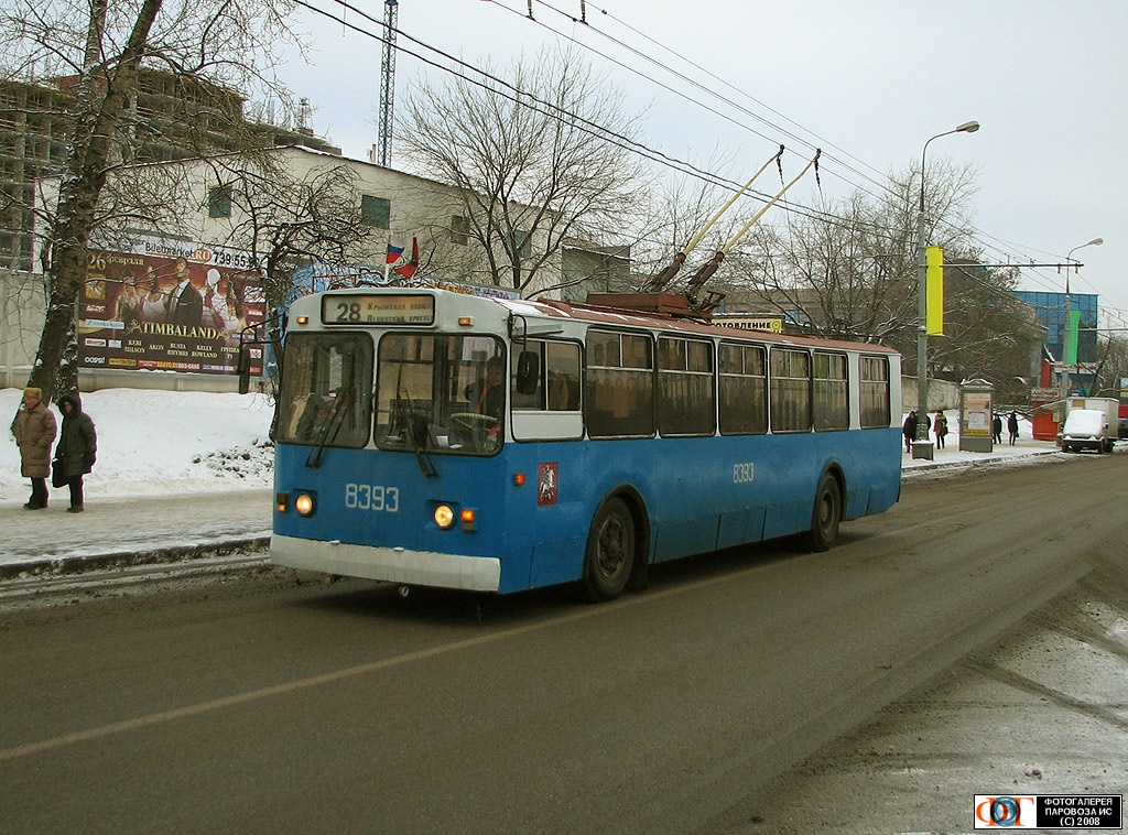 ЗиУ-682Г-014 на просп. Вернадского