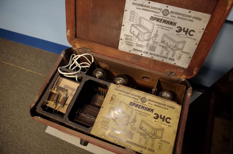 Файл:Музей Сарапульского радиозавода.jpg