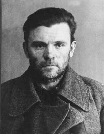 И. П. Новиков