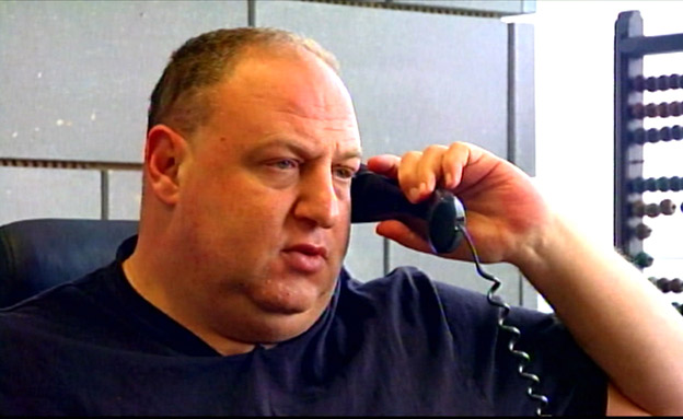 Файл:1023445 I.jpg