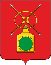 Ruzaevka COA (2020).png