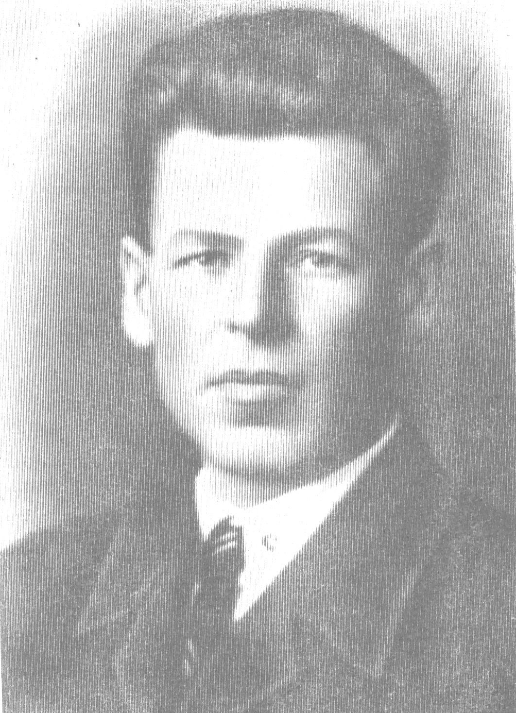 И. П. Самусенко