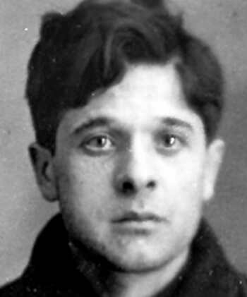 В. В. Козлов