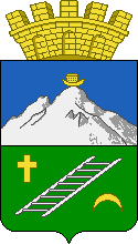 Проект герба Александрополя начала 1850-х гг.