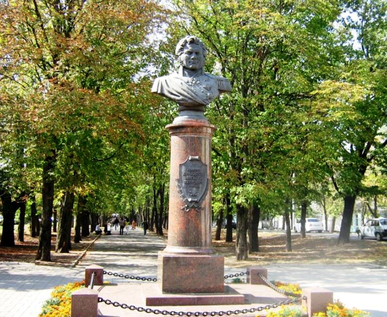 Файл:Ставрополь Бульвар генерала Ермолова.jpg