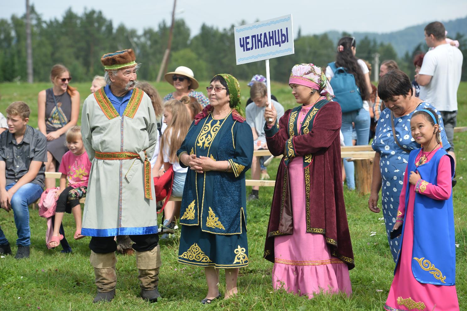 Челканцы 1.jpeg