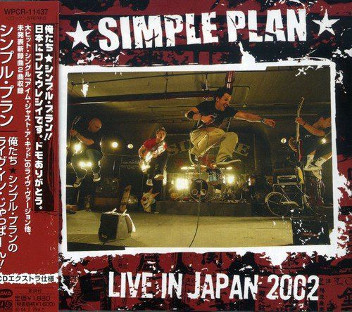 Обложка альбома «Live in Japan 2002» (Simple Plan, 2003)