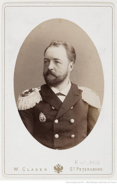 Бунге А.А..jpg