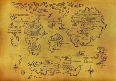 Файл:Мир Волкодава.jpg