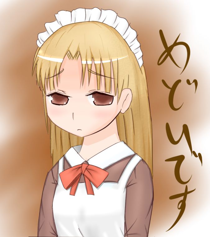 Апатия каждый день