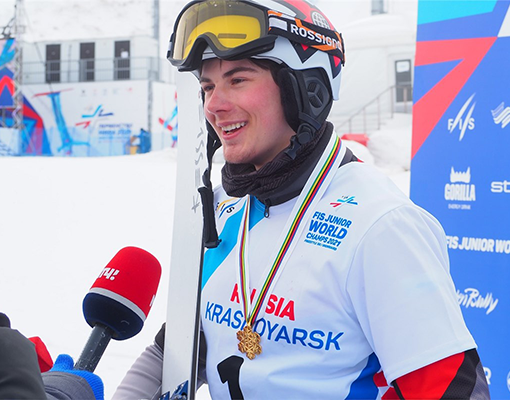 Файл:Степанко Ярослав Юрьевич.png