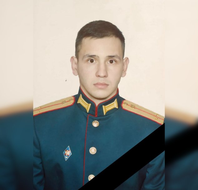 Artur Arturovich Batyrov.jpg