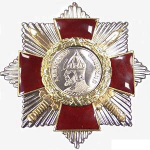 OrdenSvyatogoKnyazyaAlexandraNevskogo.jpg