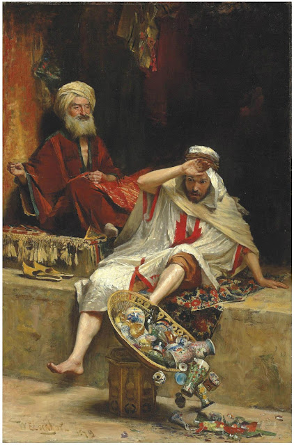 Удача Алнашара.JPG