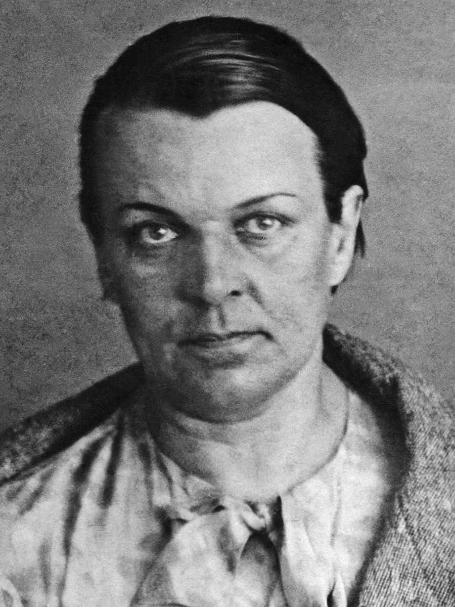 А. Я. Радецкая-Вантке