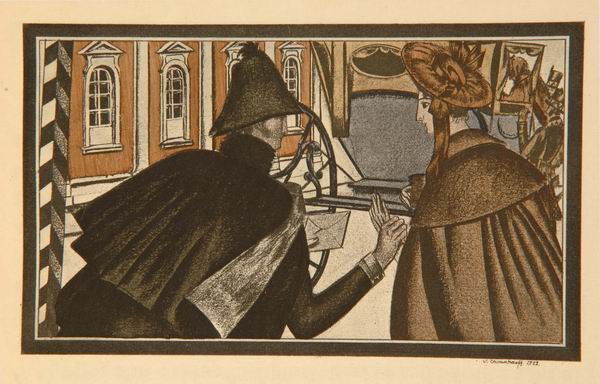 Иллюстрация к циклу «Пиковая дама». 1922 г.