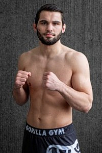 Файл:Selim_Agaev_MMA.jpg