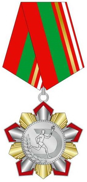 За заслуги в развитии спорта (ПМР).jpg