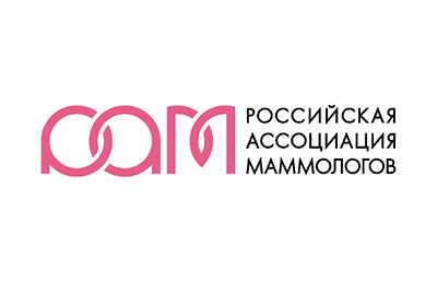 Файл:Лого-Российская ассоциация маммологов.png 