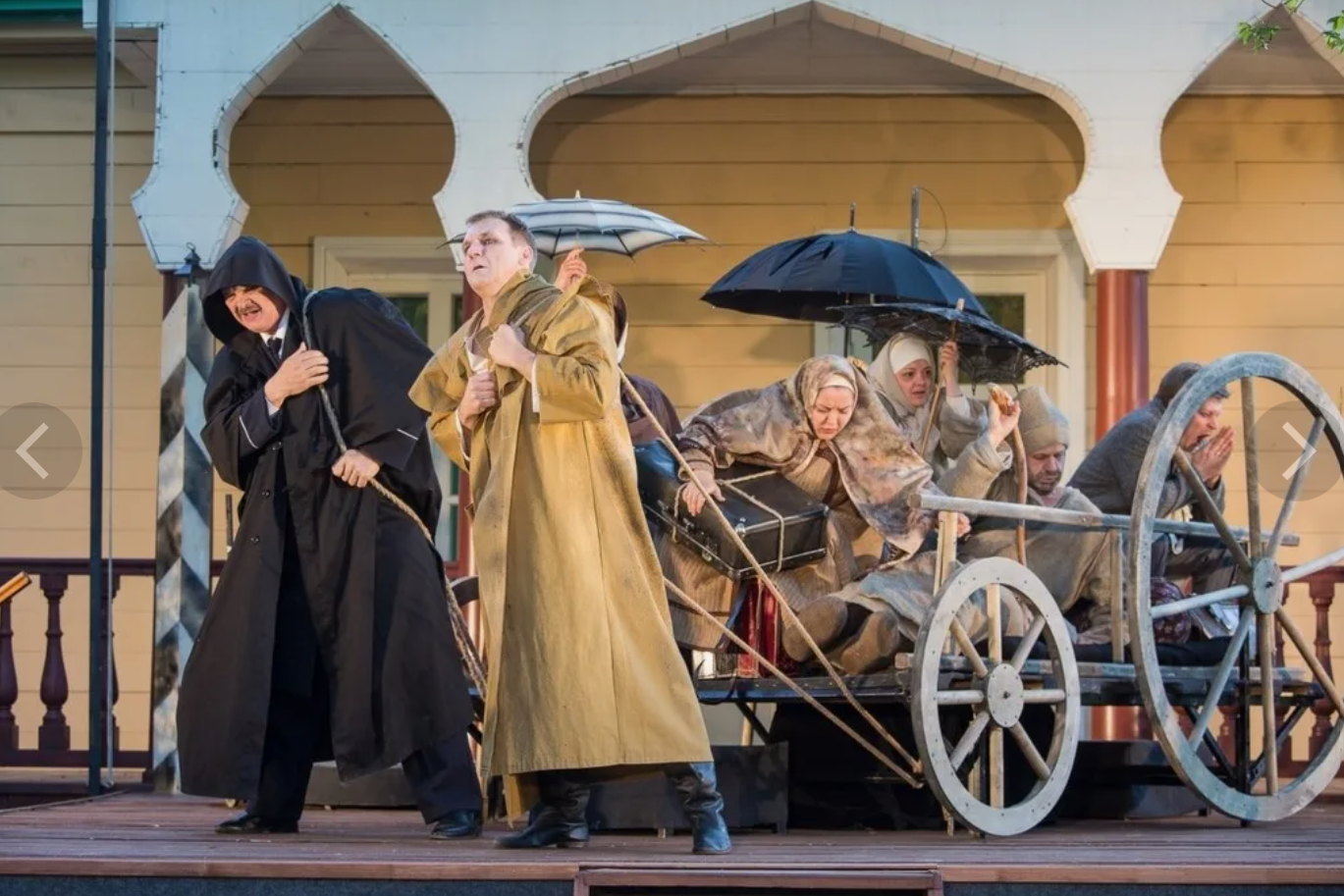 Спектакль 1.png