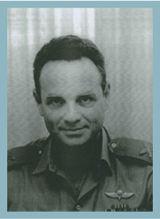 David shoval1981-19822.jpg