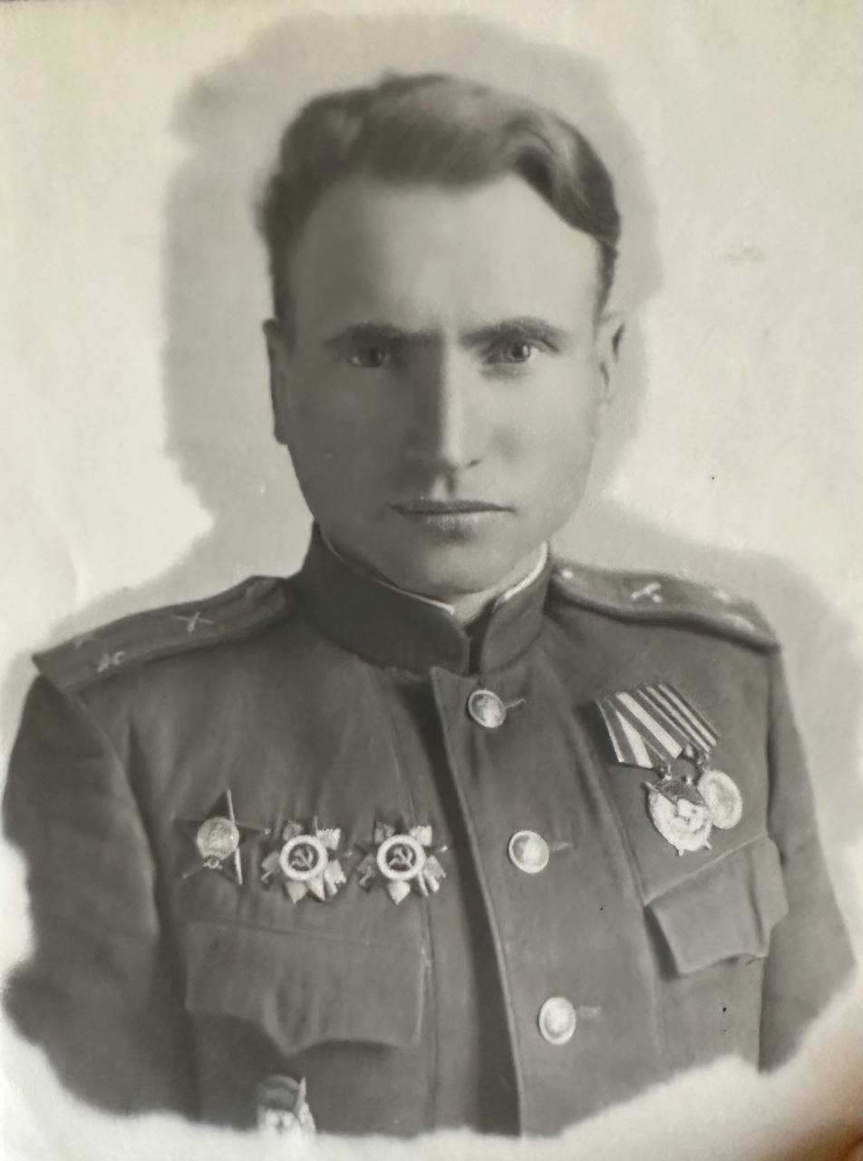 Незадолго до окончания войны