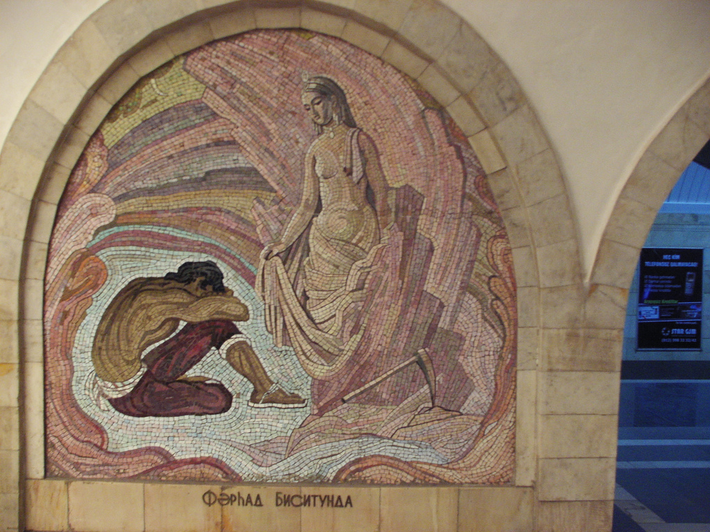 Fərhad Bisitunda, «Хосров и Ширин»[5]