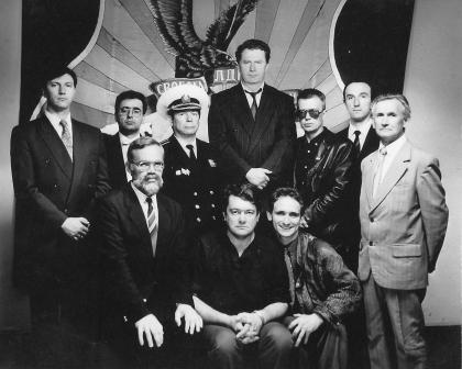 Стоят: Бузов, Митрофанов, Мусатов, Жириновский, Лимонов, Лосев, Халитов; сидят: Курский, Жариков, Архипов. 1992 год.