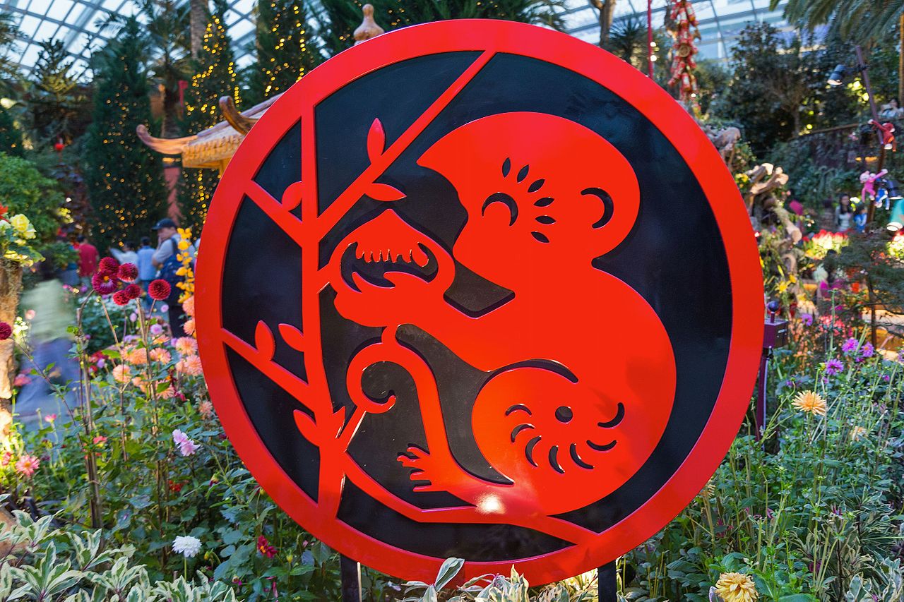 Символика знака Обезьяны в Сингапуре