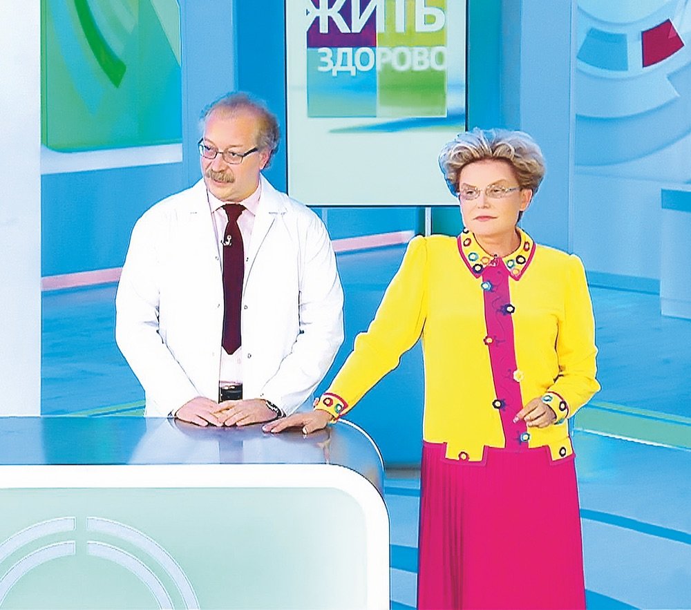 Andrej Petrovich Prodeus.jpg