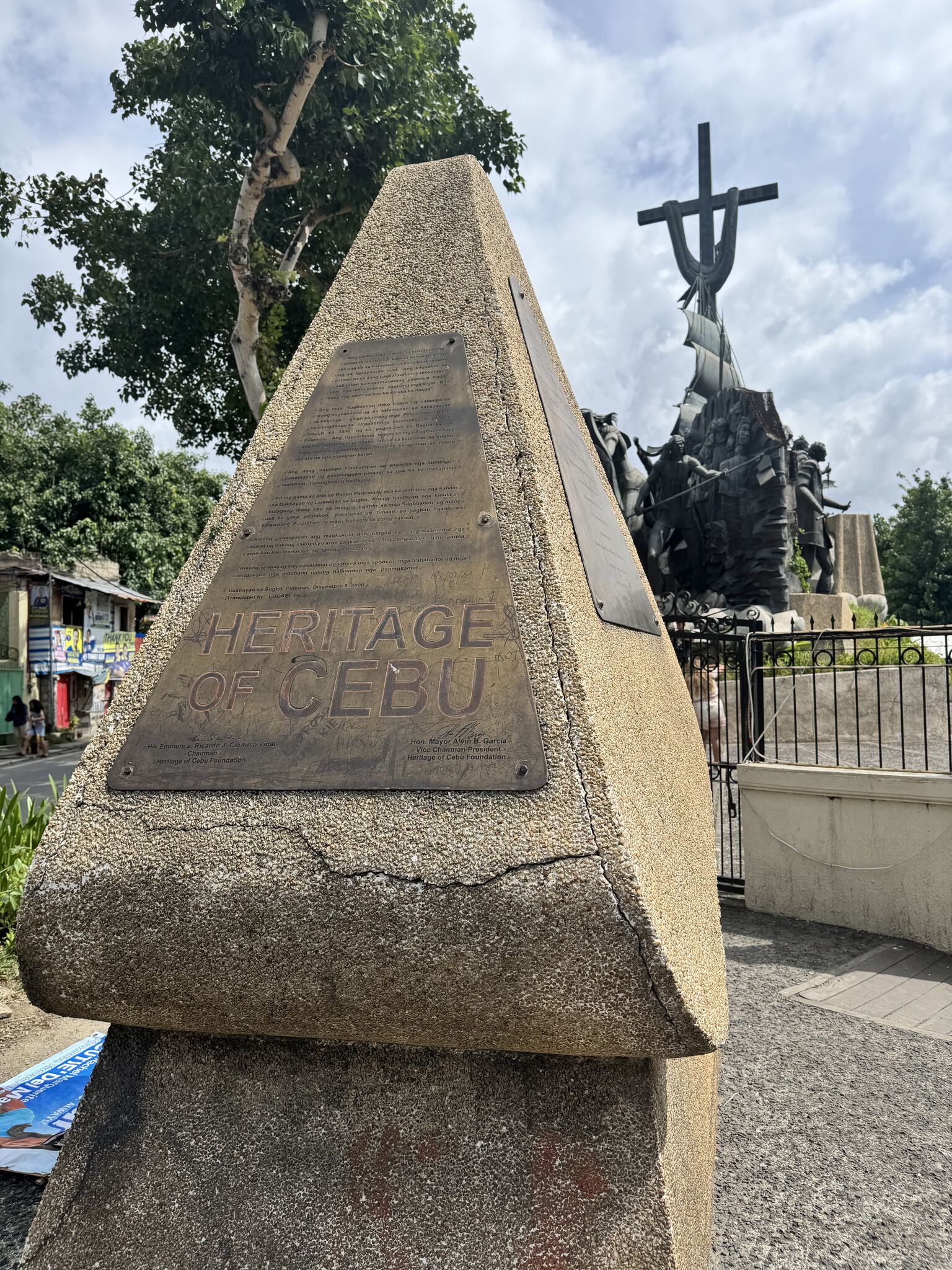 Детализация монумента