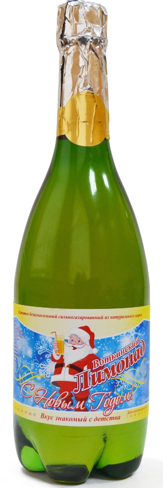 Воткинский лимонад 2.jpg