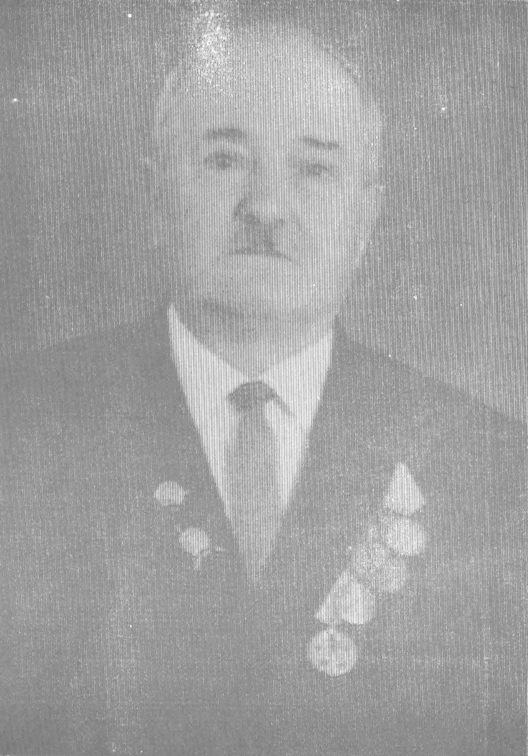 В. М. Моисеенко