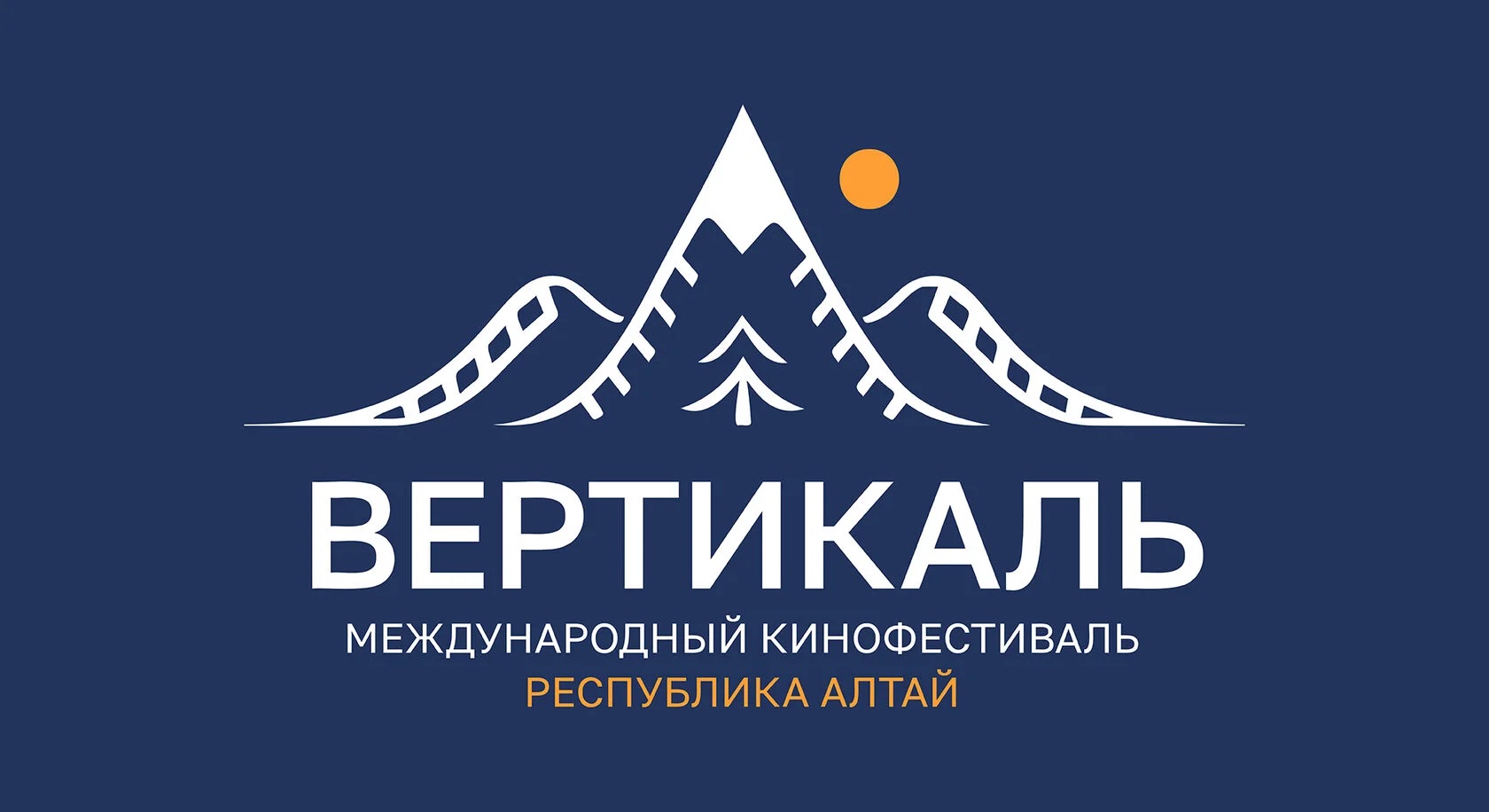 Файл:Лого к-ф Вертикаль.jpeg