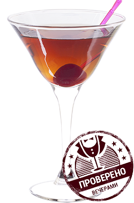 Файл:Поджопник (коктейль).png