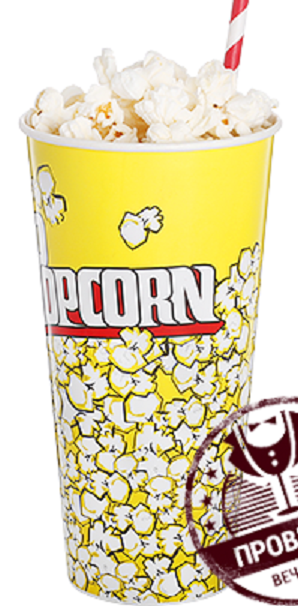 Файл:Синема Корн Физз (коктейль).png