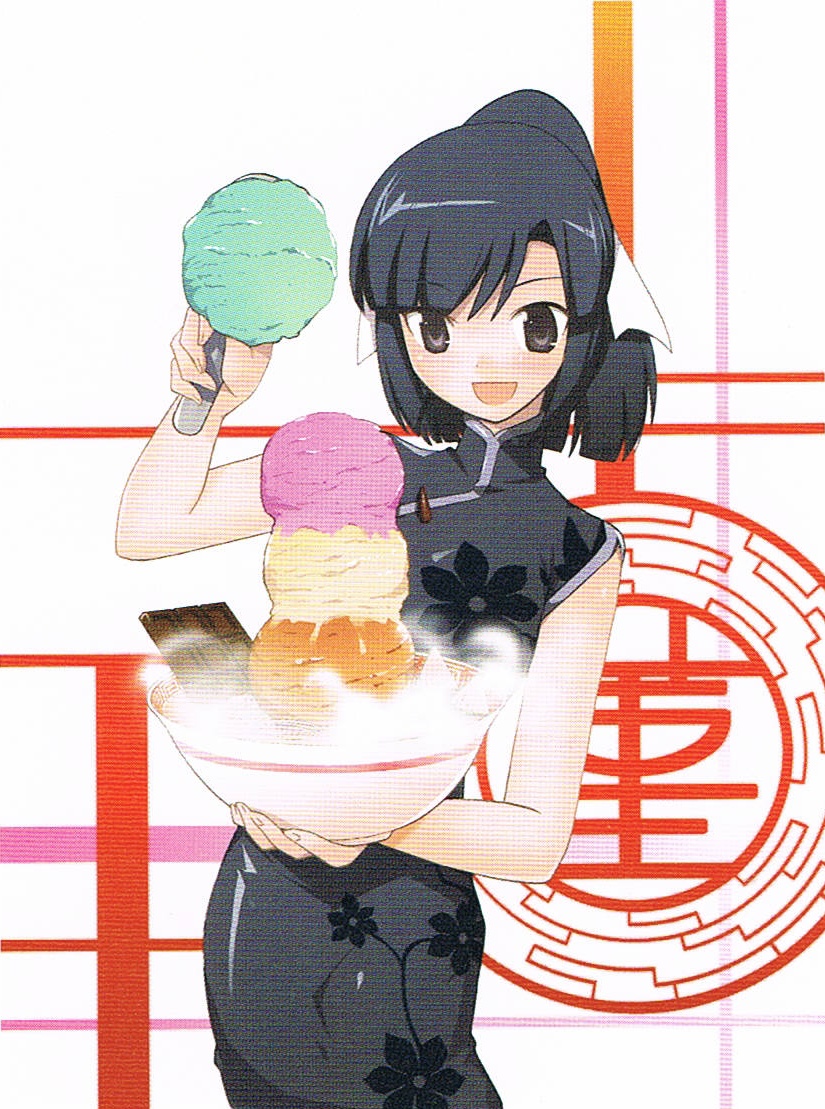 Сумирэ Уэмото.jpg