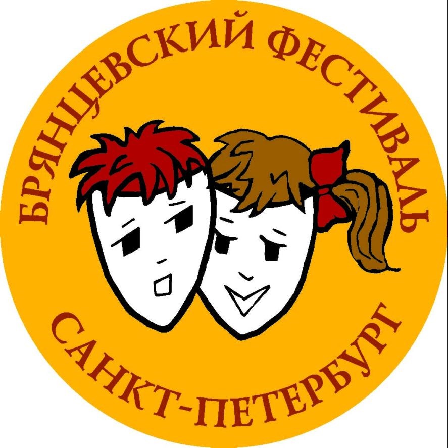 Файл:Брянцевский фестиваль.jpg