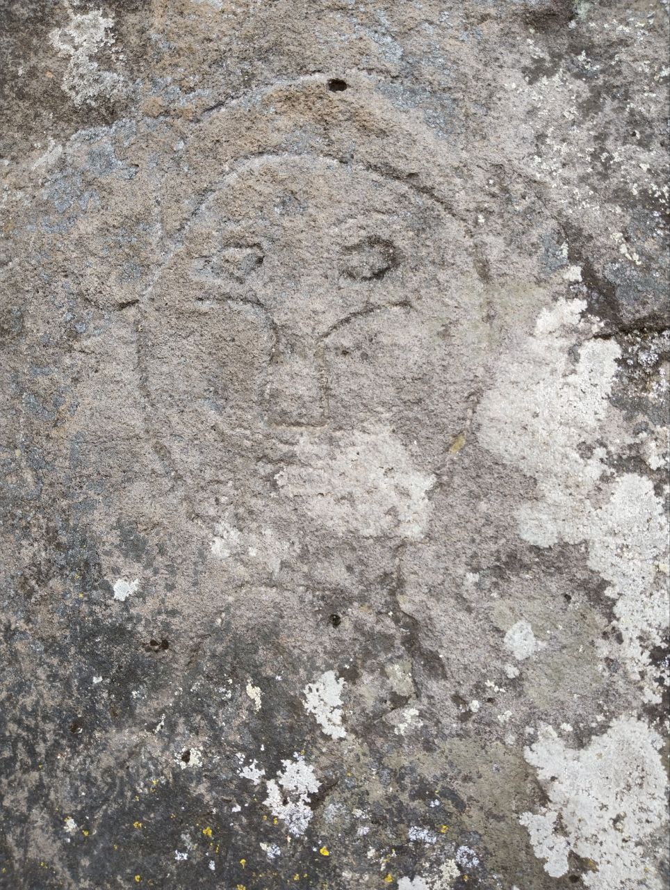 Личина просветлённого