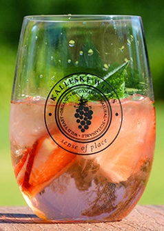 Летний Закат (коктейль) 7.jpg